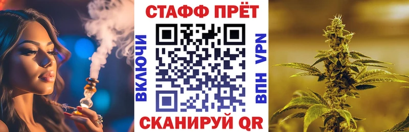 Что такое Маркс Метамфетамин  МЕФ  СОЛЬ  Гашиш  Канабис 