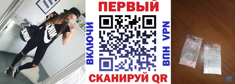 blacksprut сайт  Маркс  АМФЕТАМИН VHQ  даркнет сайт 
