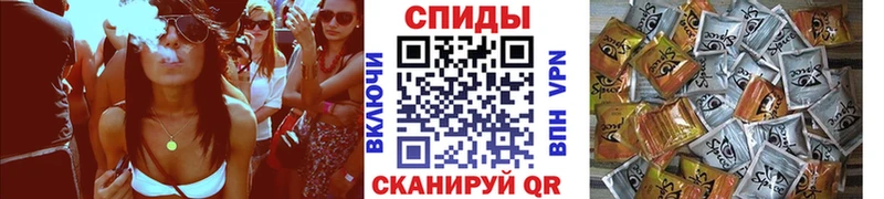 Бутират GHB  закладка  Маркс 