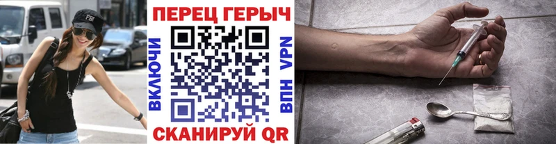 Героин Афган  Маркс 