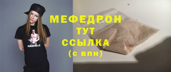 mdma Приозерск