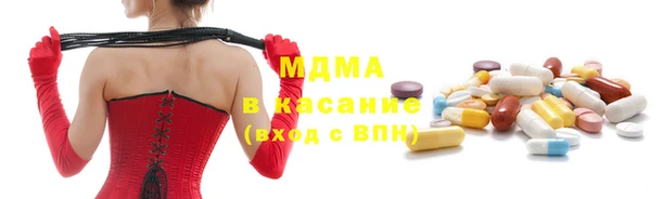 гидропоника Аркадак