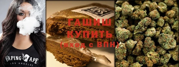 гидропоника Аркадак