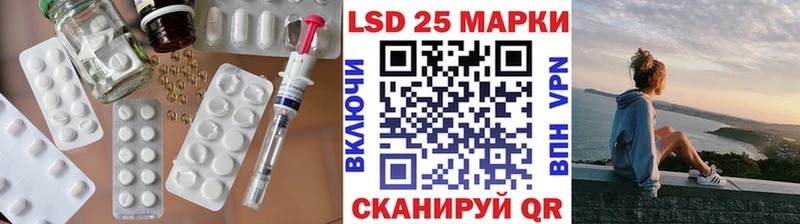 ЛСД экстази ecstasy цена наркотик Маркс
